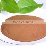 Welcome to Visite Our Fulvic Acid Fertilizer Factory thumbnail-4