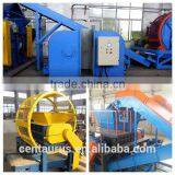 Best Price Tire Shredder Blade With Honest Service