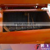 Movable Electric Concrete Mixing Machine With 17-20m3/h Productivity thumbnail-6