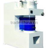 MNMLS25 Series Vertical Emery Roller Rice Milling Machine