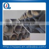 low carbon wire rods