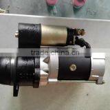 Tractor Engine Conductive Deceleration Starter thumbnail-2