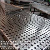 Aluminum Curtain Wall Manufacturers, Custom Color Modeling Wall Decoration Aluminum thumbnail-2