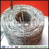 Galvanized Steel Coil Barbed Wire thumbnail-1