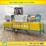 Good Price for Automatic Chain Link Fence Machine Price thumbnail-5