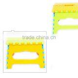 Folding Stool thumbnail-1