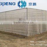 Commercial Net Greenhouse for Agriculture thumbnail-1