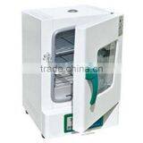 Cheapest Lab Instrument Mini Incubator WP thumbnail-1