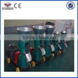 Widely Used Poultry Feed Pellet Mill Machine Best Price thumbnail-4