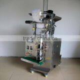 Fully Automatic Rice Powder Packing Machine Price thumbnail-2