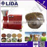 LIDA JY230C Good Price Animal Feed Pellet Making Machine With CE thumbnail-3