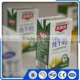 Buy Direct From China Factory Packing Paper Aseptic Brick Box thumbnail-1