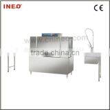 Commercial Restaurant Kitchen Dishwasher(Hotel Kitchen Equipment) thumbnail-1