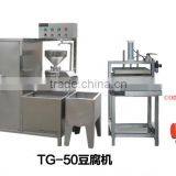 TG-50 Soya Milk Making Machine Tofu Making Machine thumbnail-1