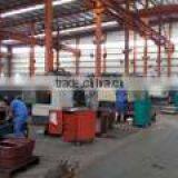 Henan Meshen Machine Manufacturing & Trading Co., Ltd. company overview - view 3 thumbnail