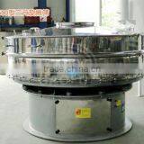 S49-1000 Series Circular Vibrating Screens for Spice thumbnail-1