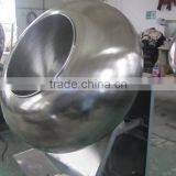 Mini Pill Sugar Coating Machine / Making Machine thumbnail-1