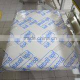 Discount Price Transparent Packing Mattress Pvc Mattress Wraping Film thumbnail-5