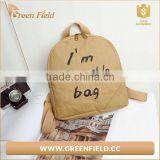 Leisure Style Washable Kraft Paper Backpacks Daily Used Small Paper Backpack thumbnail-4