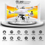 Hot-sale CX20 Drone, Quadcopter, 4Axis Auto-Pathfinder With GPS Functions, Best Drone For Aerial Photography RC Quad Copter thumbnail-2