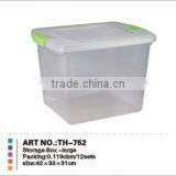 Storage Box-Large thumbnail-1