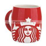 Express Espresso Cups,porcelain Coffee Cups,2015 Hot Sell Ceramic Tea Cups thumbnail-4