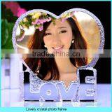 Round Crystal Shield Award Trophy thumbnail-4