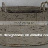 S/3 OVAL MAIZE BASKET W/LINER thumbnail-1