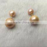 6-7mm and 10-11mm Pink Round Freshwater Double Pearl Earring thumbnail-1