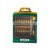 34PCS TELECOME SET (CR-V)