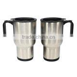 Stainless Steel Car Mug LS Eplus thumbnail-1