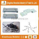 Heracles Series Low Cost Greenhouse Plastic Sheet Supply thumbnail-1