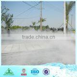 Water Feature Group Built in New Area of Hangzhou, East China