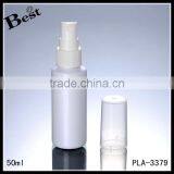 Promotion 2017 Hot New Product Hot Selling White Empty Cosmetic Toner Fragrance Perfume 50ml Price Plastic Spray Bottle of Water thumbnail-6