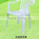 Armchair White-stackable thumbnail-1