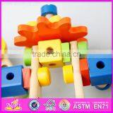 2016 New Design Kids Changeable Wooden Nut Toy,diy Children Wooden Nut Toy W03C021 thumbnail-2