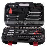 2016 New Design Professional 102pcs Tool Set Blow Case H16006AW