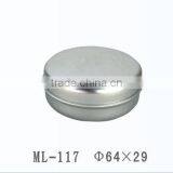 D64x29mm Round Tin Box for Cosmetic thumbnail-1