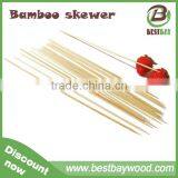 Round Dried Bamboo Bbq Skewers Wholesale thumbnail-3