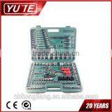 YUTE Number of Complete Socket Wrench Set&120pcs DR.socket Set&hand Tool Set thumbnail-1