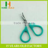 Factory Price HB-S3001 Round Tipped Baby Nail Scissors With Safety Cover thumbnail-1