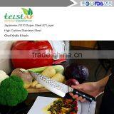Best Quality Japanese VG10 Super Steel 67 Layer High Carbon Stainless Steel Chefs Knife thumbnail-4