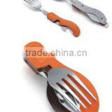 Detachable Picnic Knife, Aluminium Handle