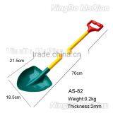 Child Snow Shovel, Toddler Plastic Scoop Kids Sand Spade Plsastic Shovel Much Strong, Export to Japan thumbnail-6