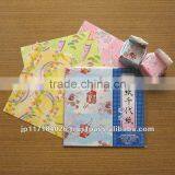 DIY Educational Toy / Origami thumbnail-1