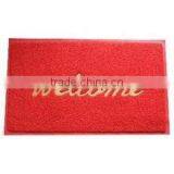 Hot Sale Cheap Price Indoor and Outdoor Pvc Mat From Factory thumbnail-2