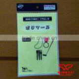 KOYO Polishing Cloth POLIMALL SHEET Glasses/Jewelry Cleaning for Platinum Gold Sterling Silver thumbnail-4