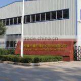 Xiangtan Ocean-Map Textile Garment Co., Ltd. company overview - view 1 thumbnail