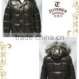 Ladies Shiny Down Look Jacket thumbnail-1