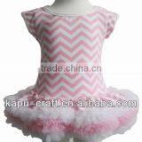 2013 Tute Beautiful Leopard Baby SkirtAdroable Girl's Invory Color Pettiskirts Fashion Children's Petticoats Baby Skirts thumbnail-1